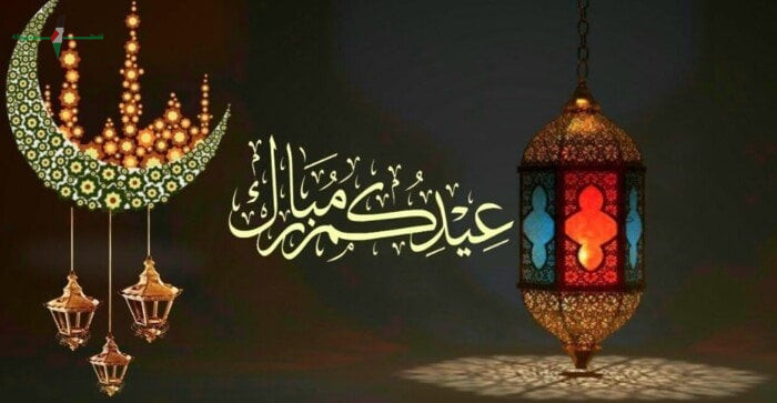 حصرية تفاصيل موعد إجازة عيد الأضحى للقطاع الخاص في عام 2026 وأهم الترتيبات المرتبطة بها