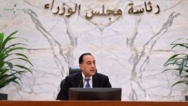حكومة المملكة تعلن عن قرار منتظر بشأن عدد أيام إجازة عيد الأضحى 2026