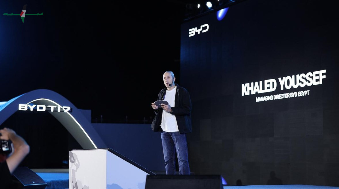 خالد يوسف يعلن عن افتتاح 28 مركز بيع وخدمة سيارات BYB قبل نهاية عام 2026