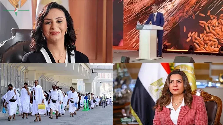 خدمات وتسهيلات جديدة لحجاج السياحة لعام 2026 وأفضل توقيت للزراعة من أجل النجاح