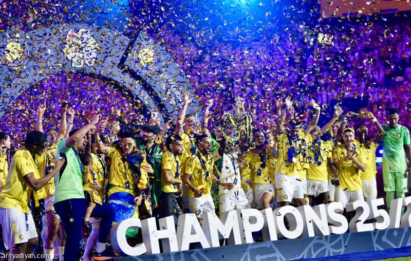 دائرة التتويج والسقوط تسيطر على مسيرة النصر بعد نهاية الدوري