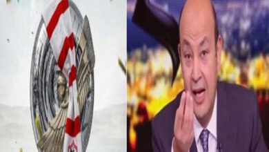 رد فعل عمرو أديب المثير بعد تتويج نادي الزمالك بلقب الدوري المصري الممتاز
