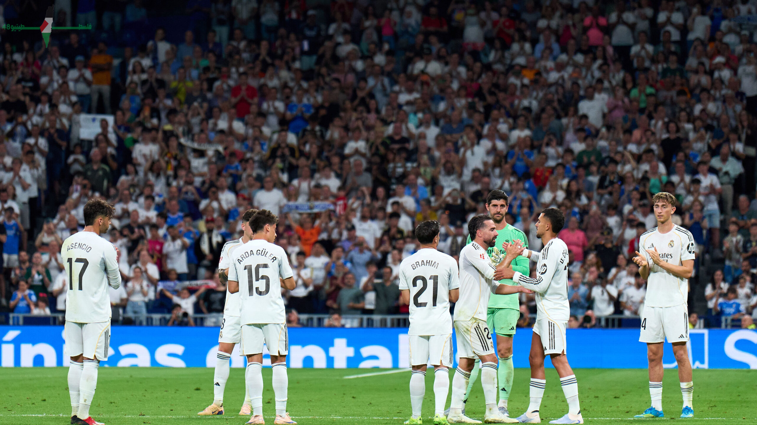 ريال مدريد يطرح عرضا لتعزيز صفوف فريقه بزميل منتخب إسبانيا الصاعد