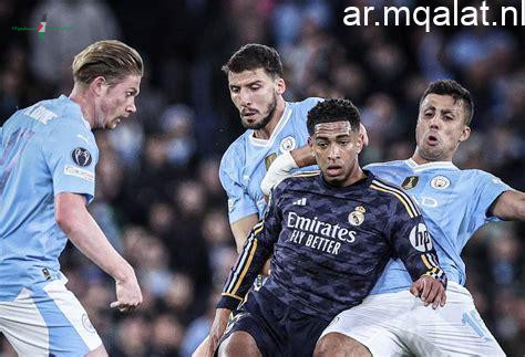 زلزال في الميركاتو ريال مدريد يستهدف ضم رودري مستغلا أزمة مانشستر سيتي لتعزيز صفوف الملكي