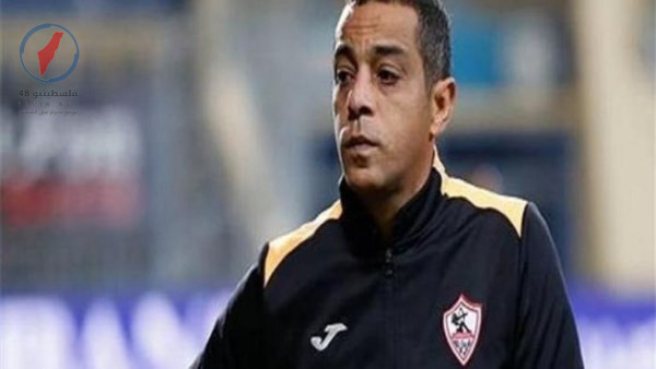 زملكاوي كفيف يطالب نادي الزمالك بإهداء لقب الدوري لروح محمد صبري وهاني شاكر بكل فخر وإخلاص
