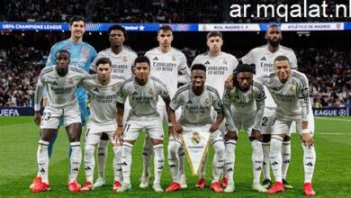 سر سيطرة ريال مدريد على دوري أبطال أوروبا وكيف أصبح الملك المتوج عبر التاريخ