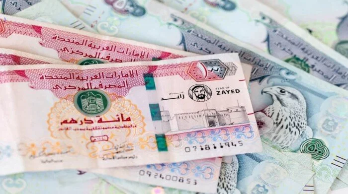 سعر الدرهم الإماراتي مقابل الجنيه المصري اليوم السبت 23 مايو 2026 بين البيع والشراء