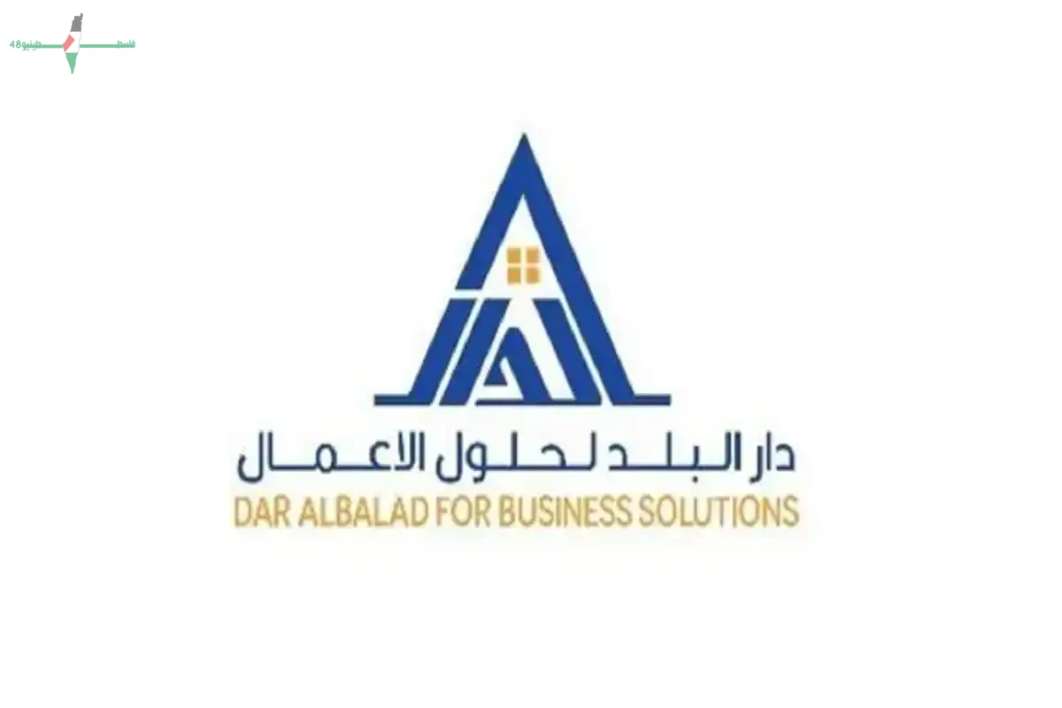 سهم دار البلد يحقق ارتفاعا قياسيا بنسبة 24.2 في أول يوم تداول في السوق السعودية ويعكس إقبالا استثنائيا من المستثمرين