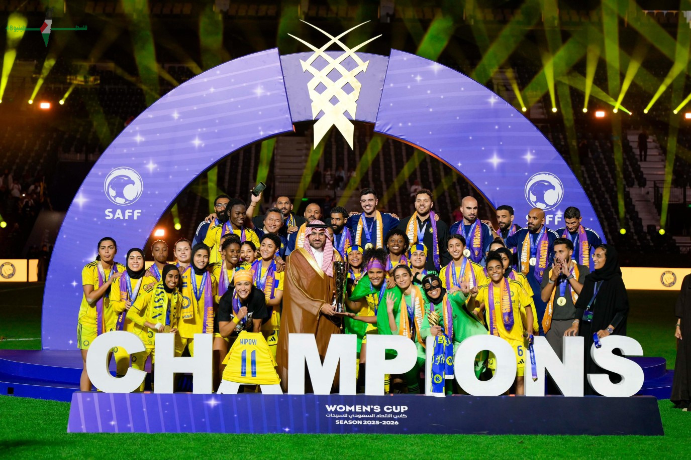 سيدات النصر يتوجن بلقب كأس الاتحاد السعودي بعد فوزهن على الهلال