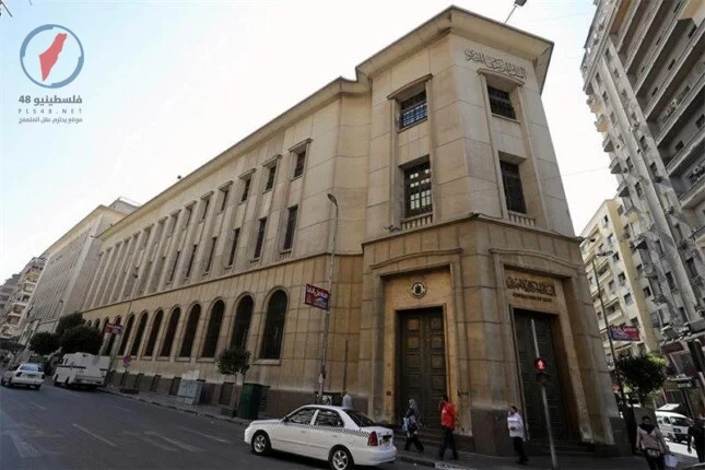 سيناريوهات تعديل أو تثبيت الفائدة في اجتماع المركزي المصري مايو