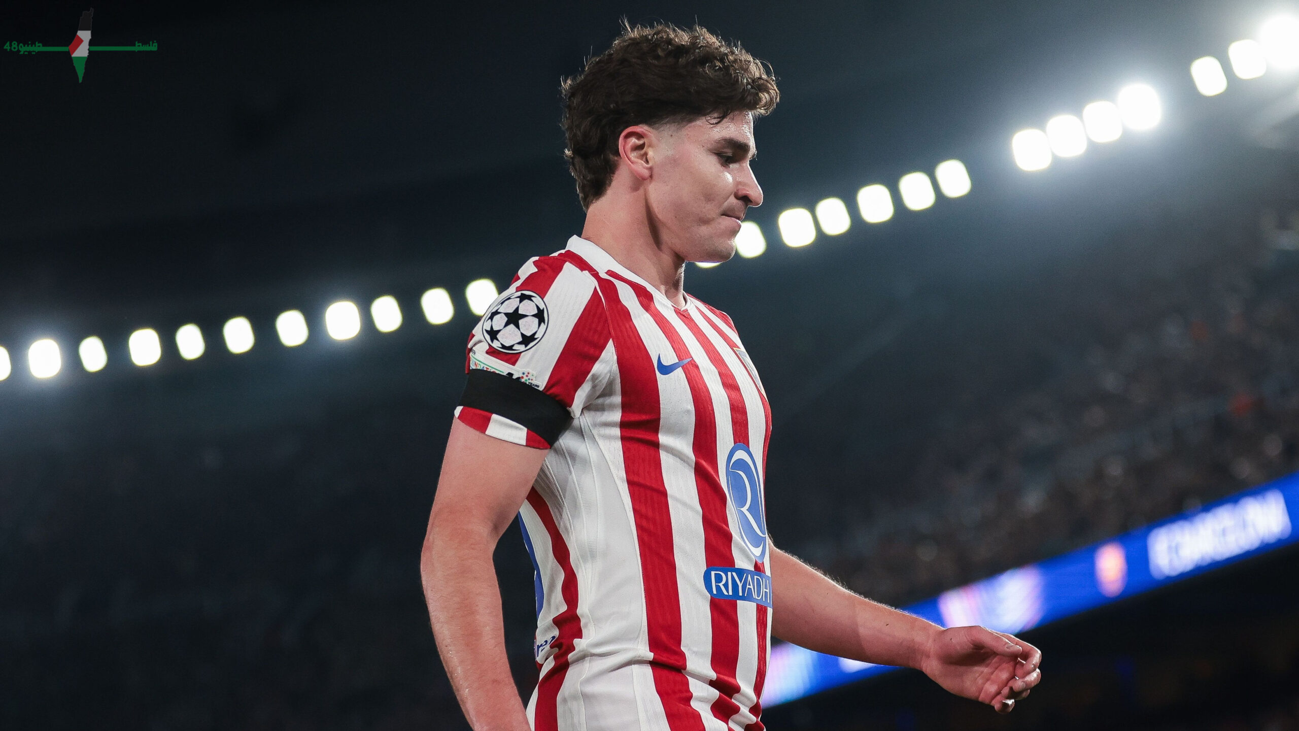 شرط تعجيزي من أتلتيكو مدريد يعرقل صفقة بيع ألفاريز لبرشلونة