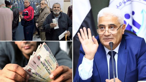 شروط وأحكام التقديم على المعاش الاستثنائي للفئات المستحقة عبر التأمينات الاجتماعية رسميًا