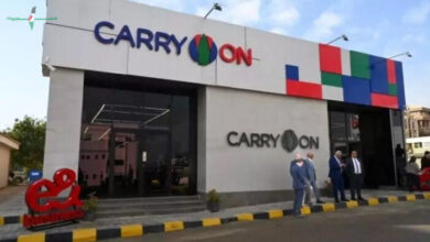 شعبة المستوردين تطلق سلسلة Carry On كخطوة استراتيجية لتعزيز الأمن الغذائي