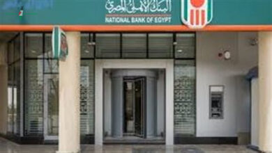 شهادات البنك الأهلي لعام 2026 بعائد شهري مرتفع تعرف على التفاصيل والمزايا