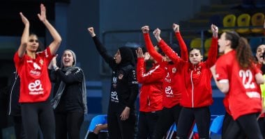صدام ناري بين الأهلي وسموحة اليوم في موقعة حسم لقب الدوري المصري لسيدات كرة اليد
