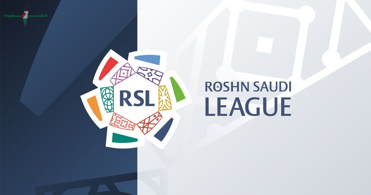 صراع متواصل يعشقه الجماهير بين الأهلي والهلال في سباق الدوري السعودي للمحترفين