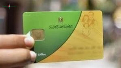صرف منحة الدعم الإضافي على بطاقات التموين لمستحقي مارس وأبريل 2026 المستمرة