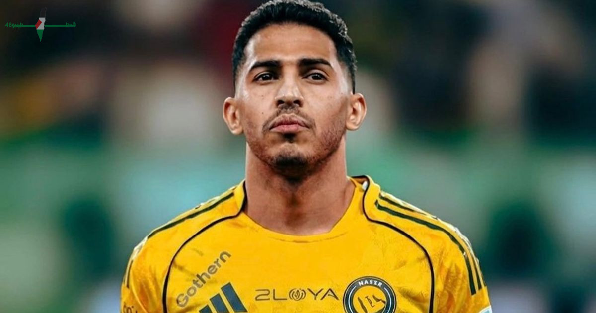 ضربة موجعة تلاحق نادي النصر قبل لقاء الحسم المصيري أمام ضمك في الدوري السعودي للمحترفين