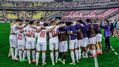 طرح تذاكر نهائي الكونفدرالية بين الزمالك واتحاد العاصمة عبر تذكرتي