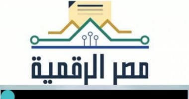 طرق تسجيل الوصول المجاني للمواقع الحكومية والتعليمية بعد ارتفاع أسعار الإنترنت