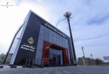طرق تمويل ألواح الطاقة الشمسية للمنازل من بنك مصر