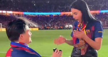 عرض زواج مميز داخل ملعب برشلونة خلال الكلاسيكو واحتفالات الليغا فيديو