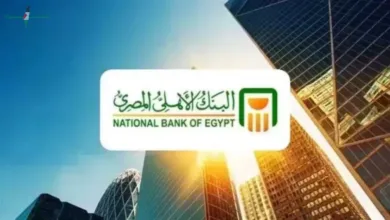 عروض شهادات ادخار البنك الأهلي المصري الحالية وأحدث معدلات العائد المستهدفة