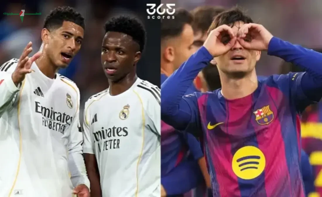 عوائد أندية الدوري الإسباني بعد نهاية الموسم تتفوق فيها برشلونة على ريال مدريد