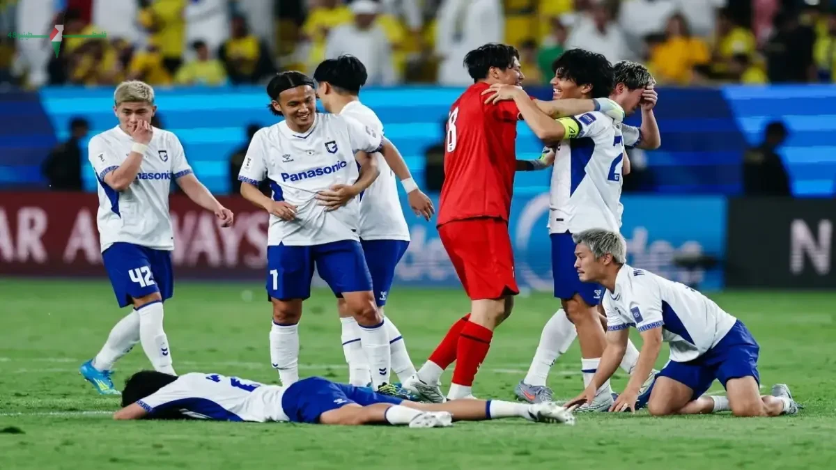غامبا أوساكا يحقق فوزا تاريخيا على النصر ويظفر بلقب دوري أبطال آسيا في السعودية