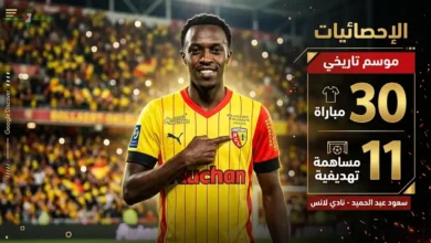 فرنساوي يحسم مستقبلسعود عبد الحميد بعقد لمدة موسمين ويغلق باب العودة للدوري السعودي