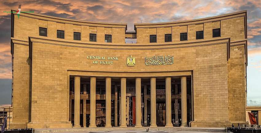 قبل اجتماع المركزي تعرف على أفضل شهادات الادخار ذات العوائد العالية في البنوك المصرية