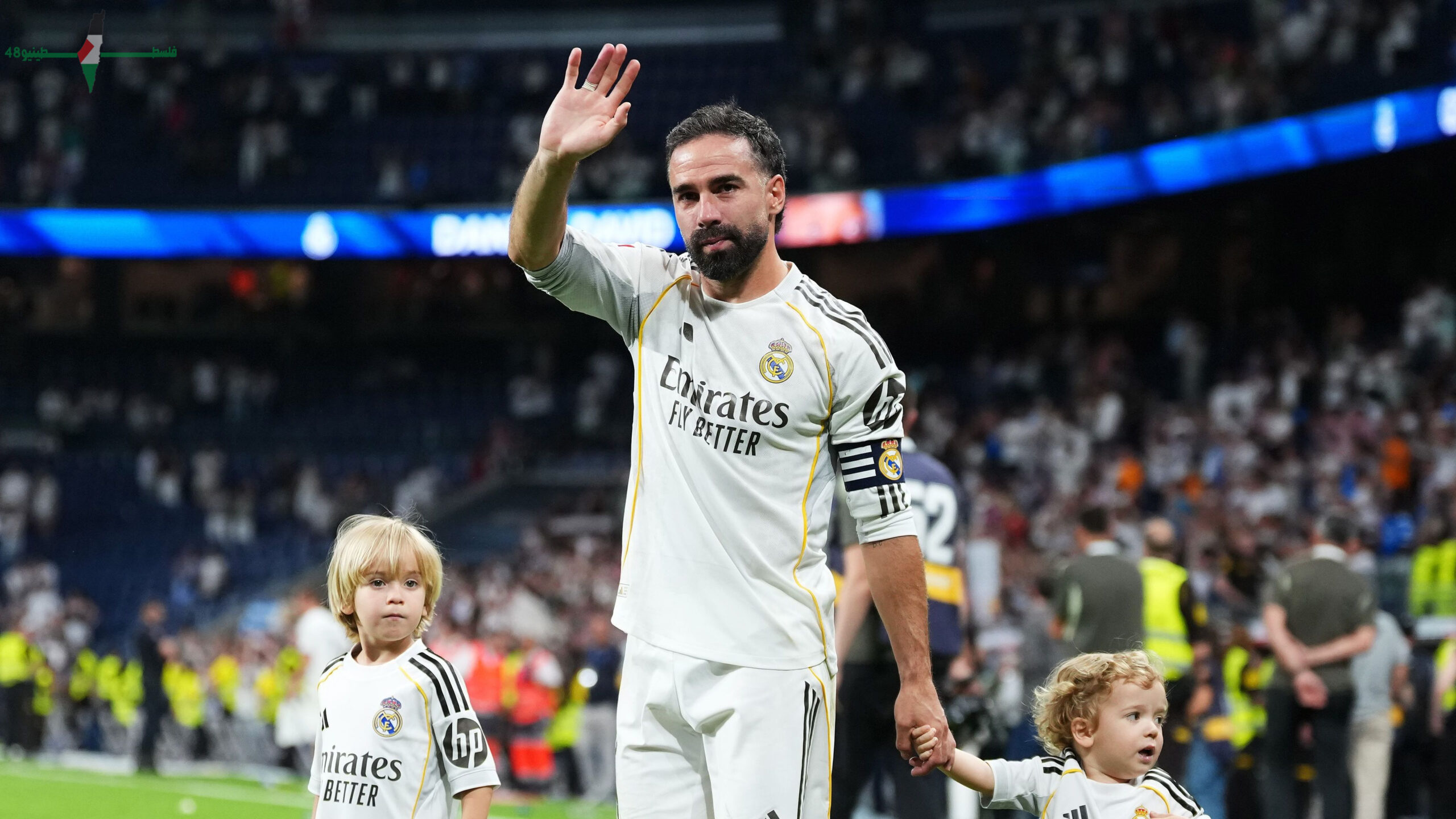 كارفاخال يطالب بتكريم كريستيانو في وداعه ويأمل في دعم جماهير ريال مدريد