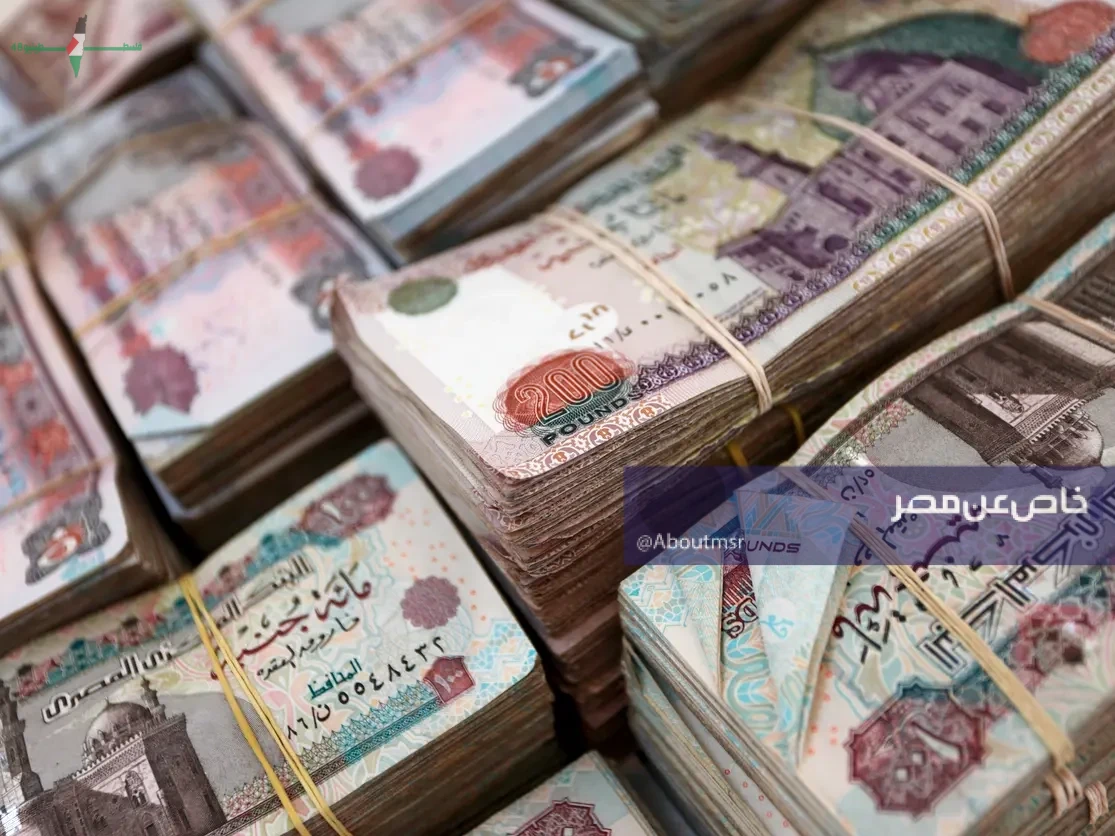 كسب دخل شهري قدره 10 آلاف جنيه عبر استثمار مبلغ معين في بنك مصر بطريقة مجربة وموثوقة