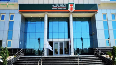 كم يحقق المستثمر أرباحه من استثمار 400 ألف جنيه في البنك الأهلي المصري