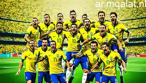 كنت أتمنى التواجد مع منتخب البرازيل في كأس العالم 2026