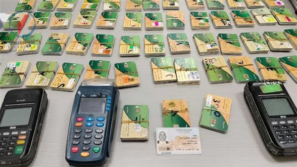كيفية إضافة المواليد على بطاقة التموين عبر الإنترنت وشروط قبول الطلب بشكل سهل وسريع