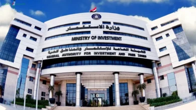 كيفية استخراج السجل التجاري في مصر عبر الأوراق والإجراءات المطلوبة خطوة بخطوة