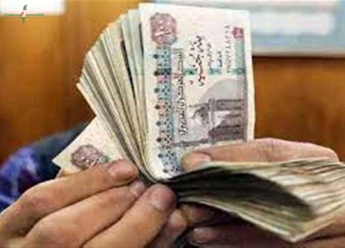كيفية الحصول على منحة العمالة غير المنتظمة بقيمة 1500 جنيه لمدة ثلاثة أشهر والفئات المستحقة في 2026