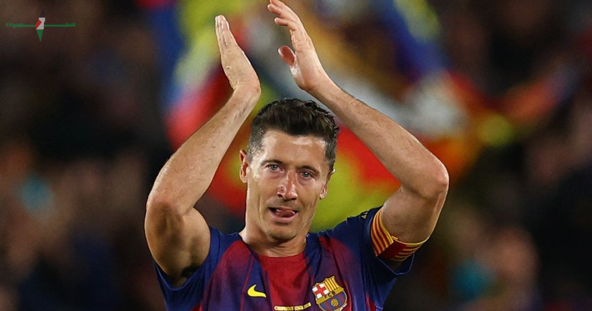 ليفاندوفسكي يودع كامب نو باكياً و برشلونة يبقى في قلبه