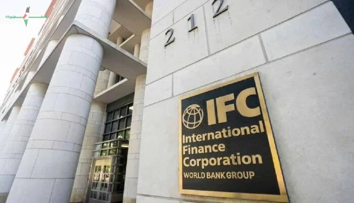 مؤسسة التمويل الدولية تكشف عن تتجاوز محفظة تمويلات مجموعة البنك الدولي في مصر 40 مليار دولار