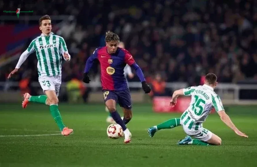 مباراة برشلونة ضد ريال بيتيس اليوم مباشر في الدوري الإسباني لحظة الحسم والأهداف