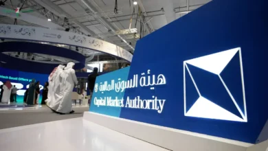 متى يفتح السوق السعودي بعد إجازة عيد الأضحى لعام 2026 وما التوقعات لعودة التداول والنشاط الاقتصادي