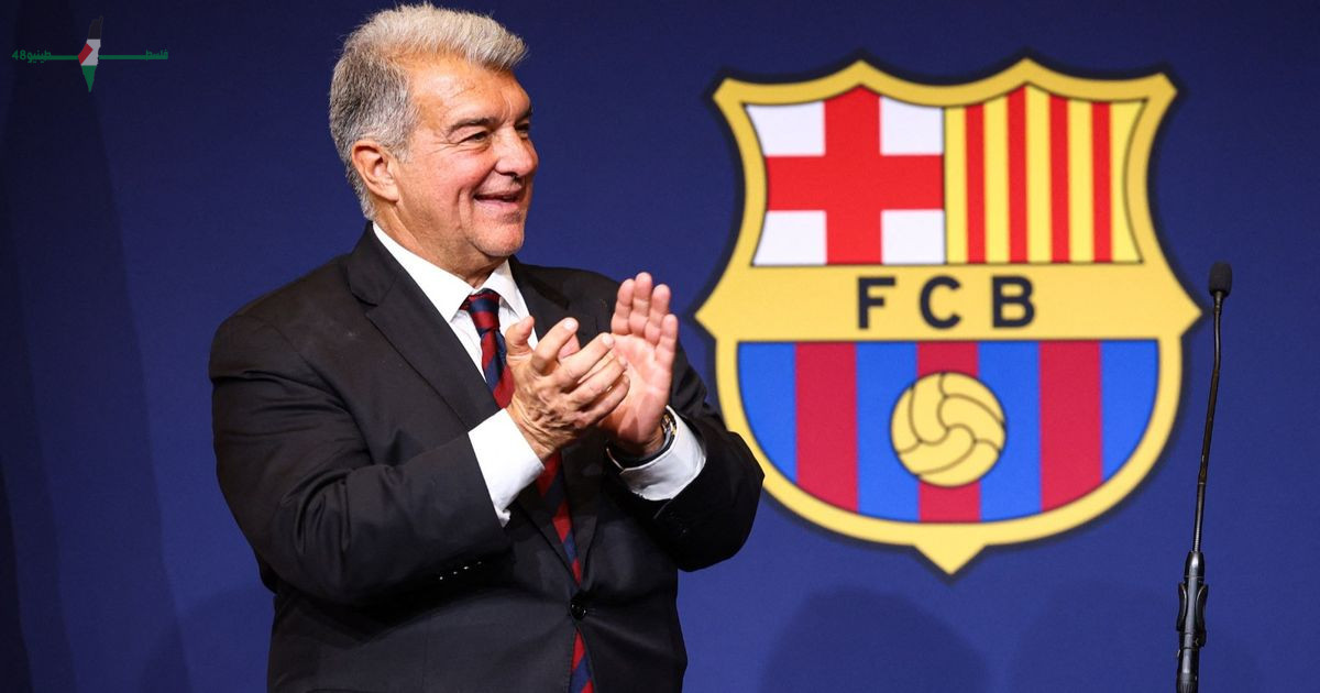 متى يمكن لبرشلونة أن يتجاوز أزمتها المالية ويستعيد توازنه الاقتصادي