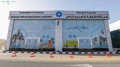 مدارس الشارقة تعلن عن إجازة عيد الأضحى الرسمية لعام 2023