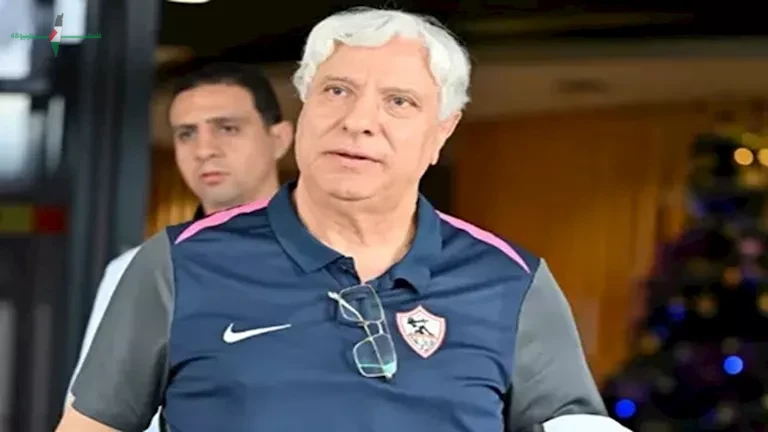 مدير الكرة في الزمالك يكشف كواليس أوقات حساسة بعد خسارة فرصة التأهل للكونفدرالية