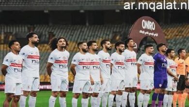 مراجعة مران اليوم وتخفيف الحمل البدني على لاعبي فريق الزمالك لتعزيز الأداء والاستعداد للمباريات القادمة