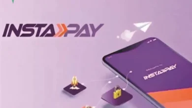 مستخدولوإنستا باي يمكنهم الآن استثناء التطبيق من استهلاك باقات الإنترنت بشكل رسمي ومميز