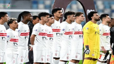 مشاهدة مباشرة لمباراة الزمالك واتحاد العاصمة في نهائي الكونفدرالية على استاد القاهرة