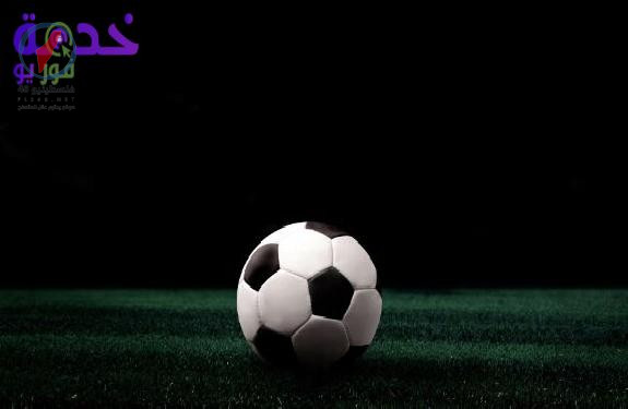 مشاهدة مباشرة مباراة اليمن وتايلاند في كأس آسيا تحت 17 سنة والاستمتاع بأحلى الأهداف واللحظات المثيرة