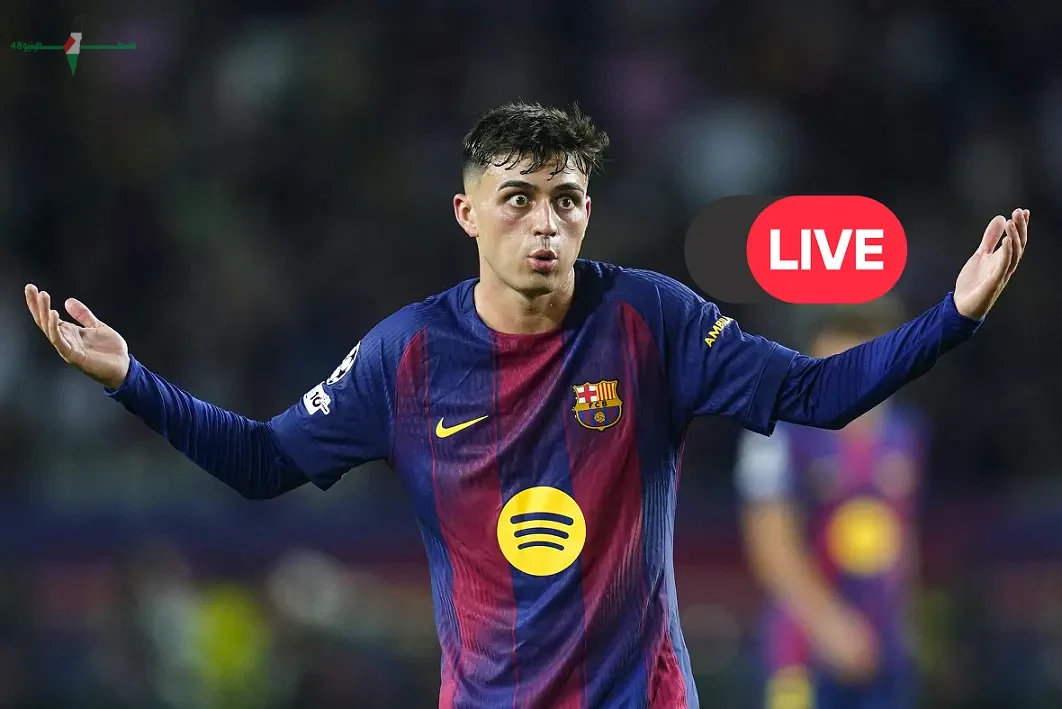 مشاهدة مباشرة مباراة برشلونة وريال بيتيس الآن في الدوري الإسباني